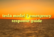 tesla model 3 emergency response guide